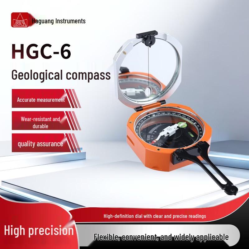 Harbin Optical Professional Measuring & Field Instruments