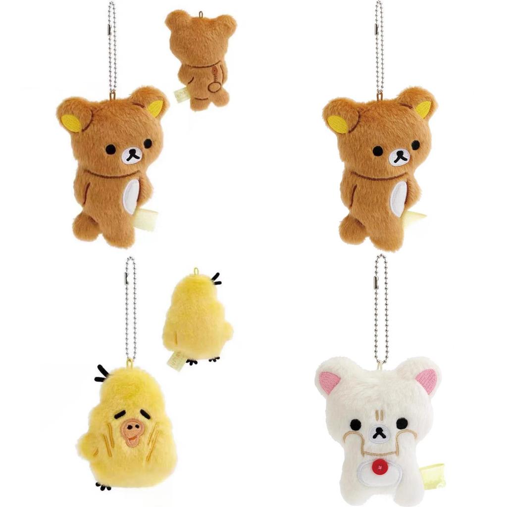 Rilakkuma Cute Cartoon Plush With Expressive Face For Home Decor And Gift