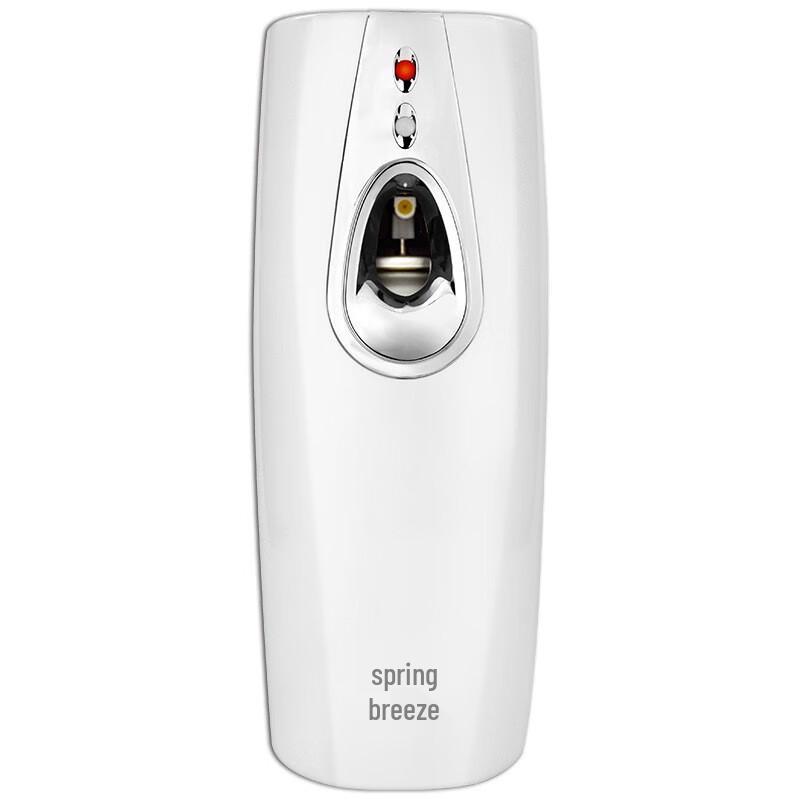 Automatic Commercial Air Freshener Dispenser