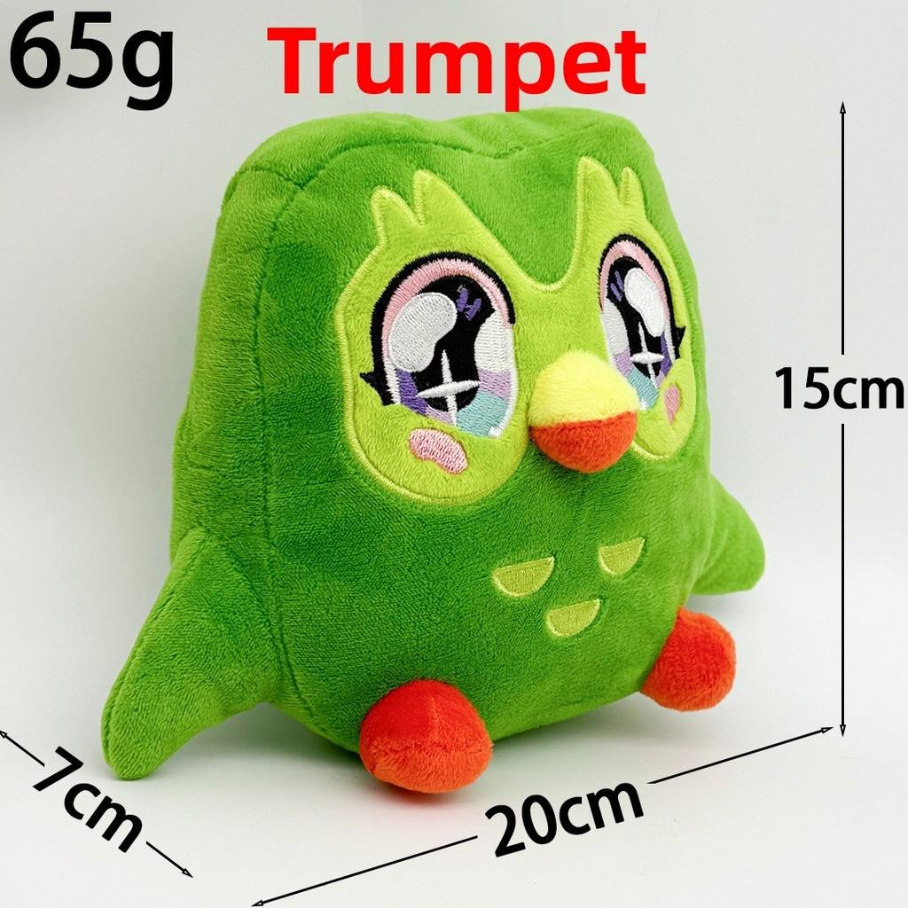 

Duolingo Plush Owl Toy For Kids Learning And Language Practice 15CM