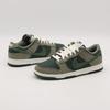 HF4878-053 Nike Dunk Low Retro PRM Vintage Green und Dark Stucco (Herren)