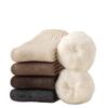 Men's Winter Plush Velvet Thickened Mid-Calf Socks - Extra Thick, Warm, Cold-Resistant Cotton.