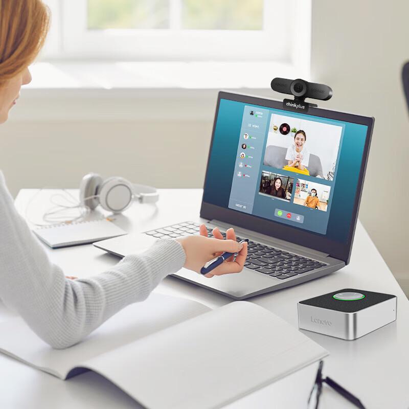 Lenovo Thinkplus 1080p USB Video Conference Camera Kit (CN Version)