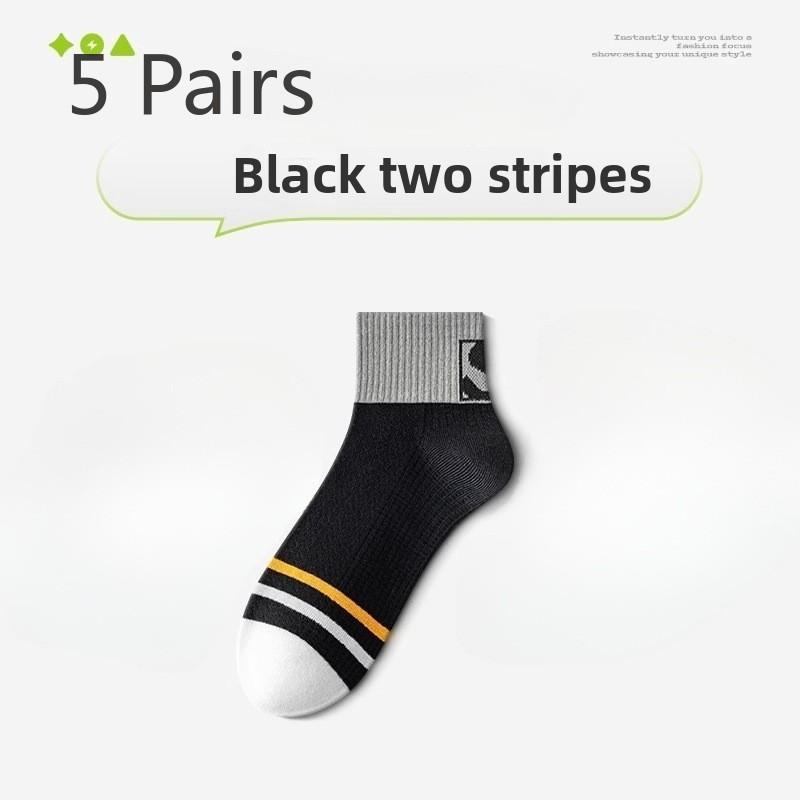 

5 Pairs of Men s Summer Thin New Pure Cotton Deodorant Breathable Mesh Student Sports Socks 5 Pairs