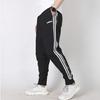 Adidas Loose Cuffed Track Pants Men Bottoms Black DZ8488