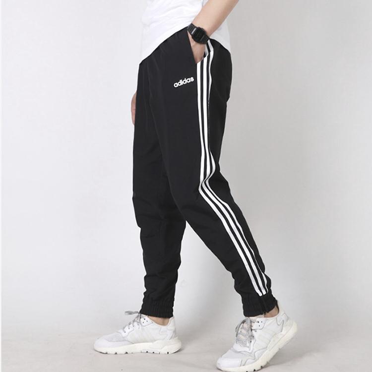 Adidas Loose Cuffed Track Pants Men Bottoms Black DZ8488
