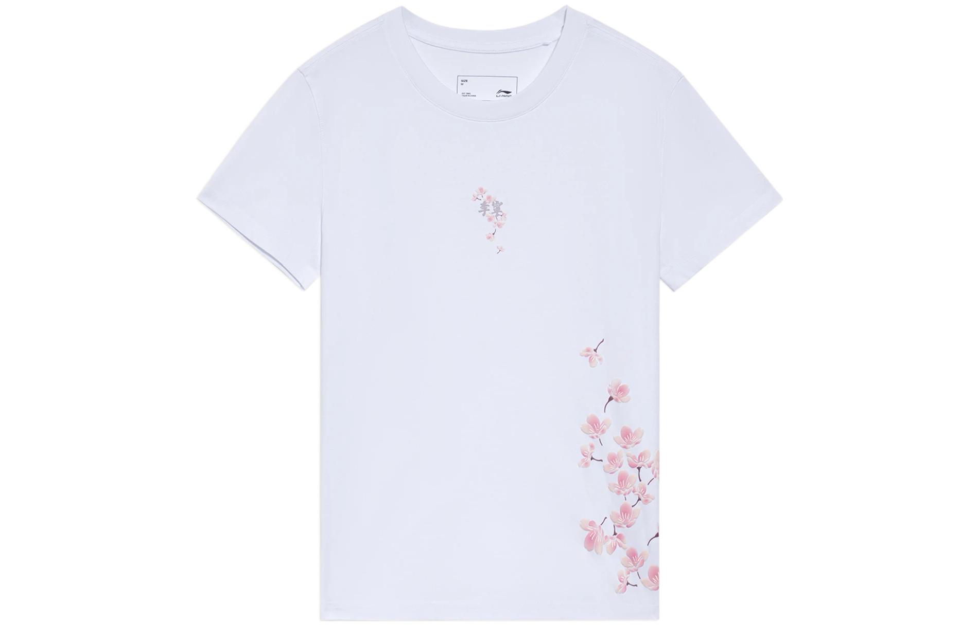 Li Ning Sports Fashion Collection T Shirt Women s White AHSS914-1 S