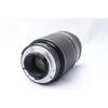 Used [Tested and in excellent condition] Nikon AF NIKKOR 35-135mm