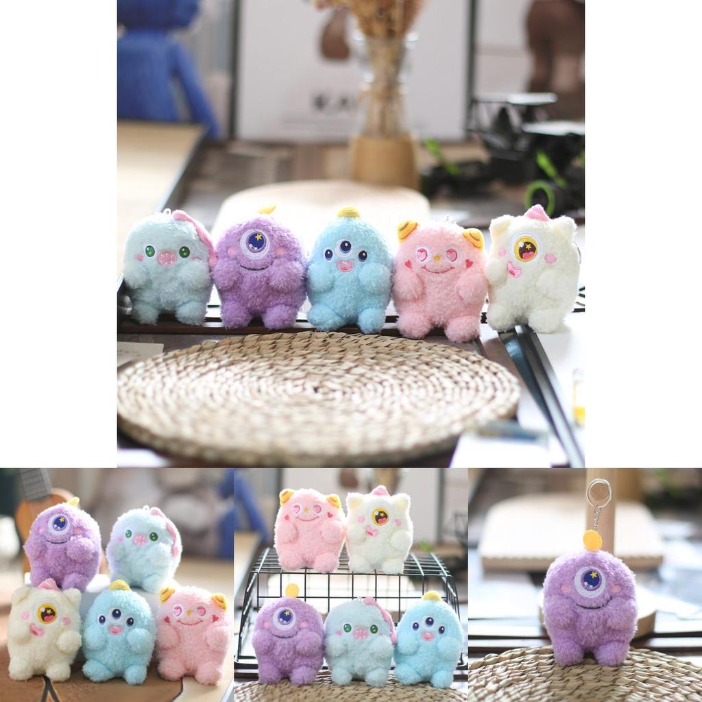 Charmantes kleines Monster Schlüsselanhänger Plüsch Entzückender Cartoon-Stil Weich und kuschelig mit großen Augen