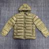 Mens Solid Color Hooded Cotton Puffer Jacket Warm Winter Casual Outerwear