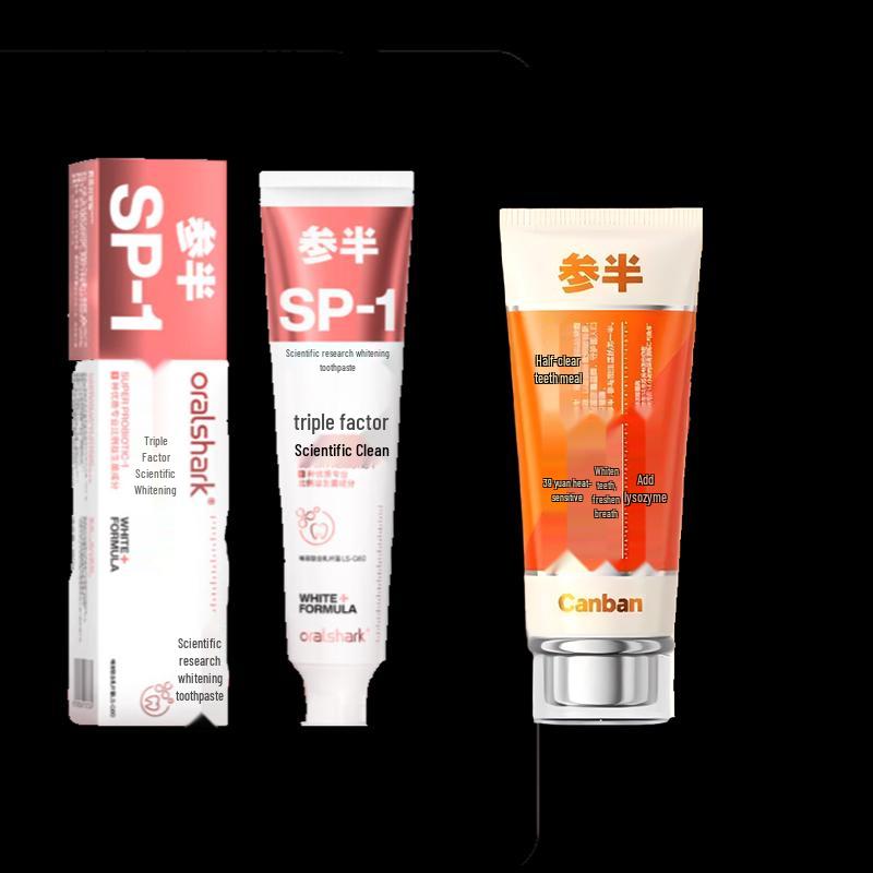 CANBANA Toothpaste Duo Set