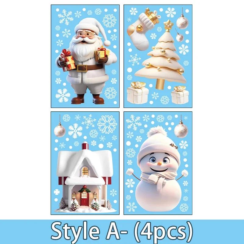 Santa Claus Snowman Snowflake Electrostatic Wall Stickers Christmas Glass Window Wall Decals Sticker Home Room Decor Supplies