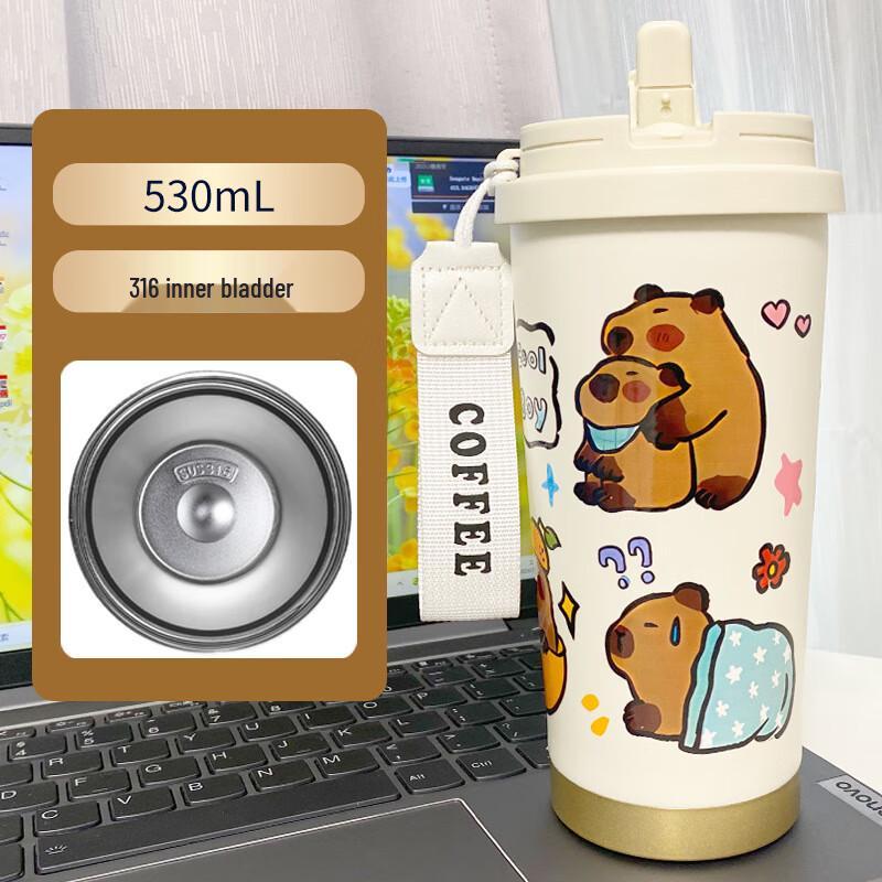 

Shangqi 316 Stainless Steel Portable Insulated Coffee Cup