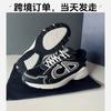 Încălțăminte unisex – Adidaşi