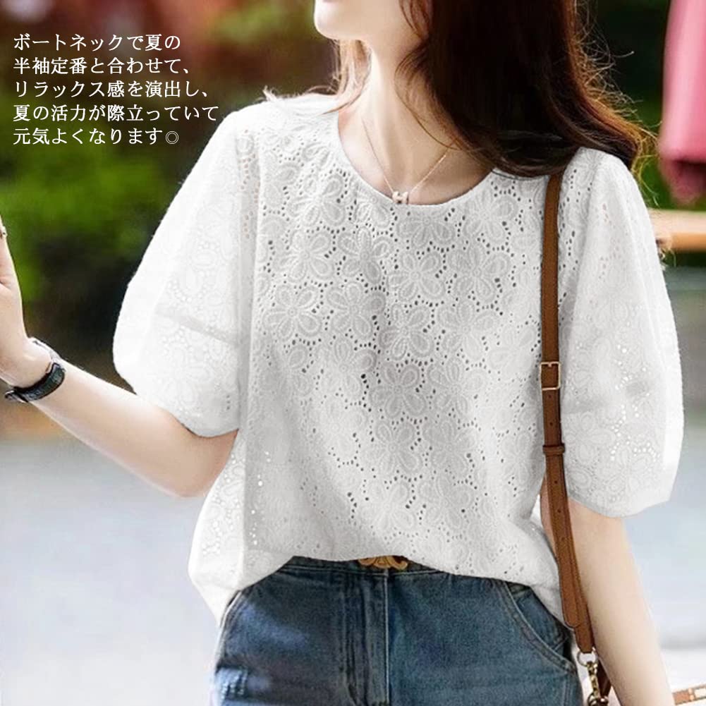 Embroidered Lace Floral Short Puff Body Summer [Sueeya] Women's Blouse, Shirt, Print, Sleeves, Sleeves, Lined, Slimming, Covering, Cute, Stylish,