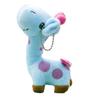 12cm Cute Giraffe Plush Toy Pendant Soft Deer Stuffed Cartoon Animals Doll Baby Kids Toys Christmas Birthday Colorful Gifts