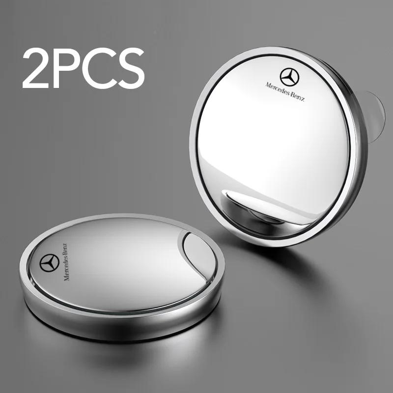 

GLC GLB 2 шт. Автомобильные широкоугольные маленькие круглые зеркала заднего вида для Mercedes Benz AMG C180 C200 C260 C300 W108 W124 W126 W140 W168 W169 For Mercedes Benz серебряный