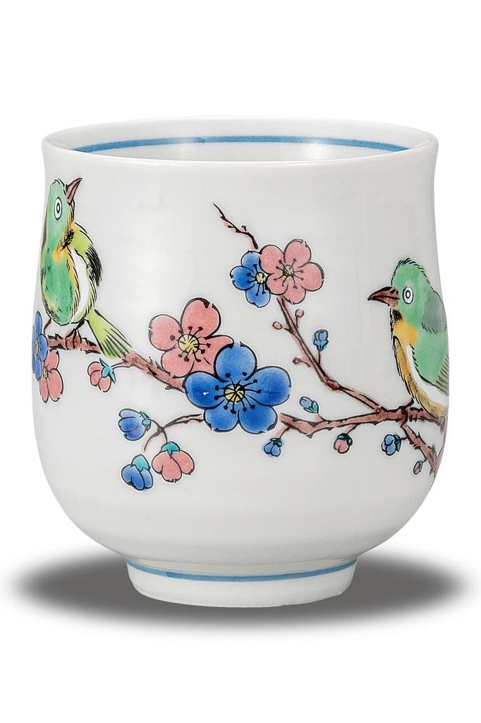 Stylish Kutani Ware Teacup with a Design of Plum Blossoms. Made In Japan. Perfect As a Birthday Gift, 60th, 70th, 77th, 80th, or 88th Birthday Gift.