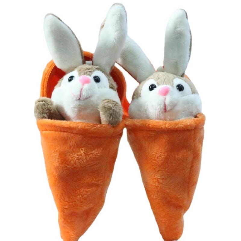 Cute Carrot Bunny Plush Toy Pendant For Bags And Keys, Soft Short Plush, 15cm Height