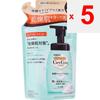 Rohto Carecera Foam Moisturizing Body Wash Refill 385ml Dry/Sensitive Skin Body Soap Directions for Use: Apply an Appropriate Amount To the Palm of Yo