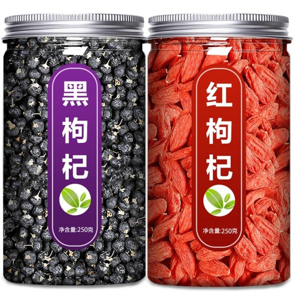 Dried Goji Berry Tea 500g Flagship Store Special Ningxia Wild Black Goji Berry Puree Men's Kidney Large Cans 2 Cans Red Goji | 250g 1 Pcs