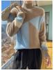 2025 Autumn/Winter Color Block Women's Half-High Collar Knit Sweater