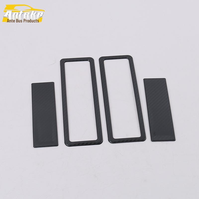 Tayron Rear & Third Row Handle Grip Decoration Frame Accessories for 18 Models