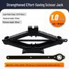 2T Manual Scissor Jack Tire Wrench - Labor-Saving Horizontal Vehicle Car Jack