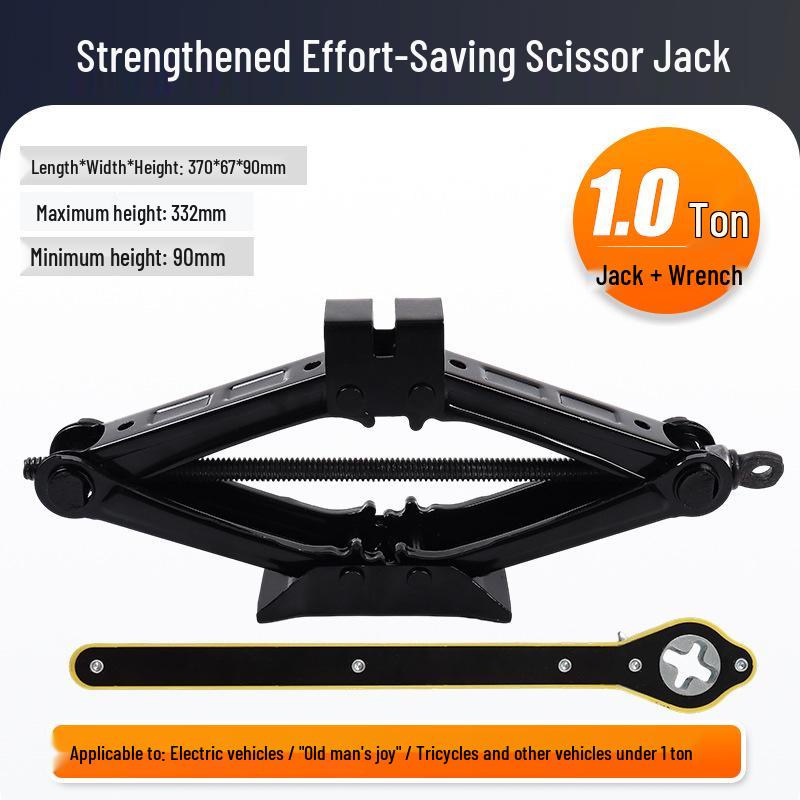 2T Manual Scissor Jack Tire Wrench - Labor-Saving Horizontal Vehicle Car Jack