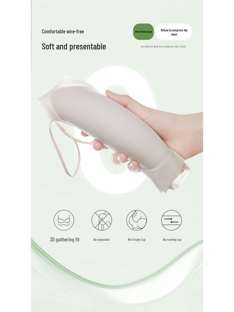 Women's Seamless Push-Up Strappy Bandeau Vest - Super Thin, Breathable Cooling Bra for Small Chests