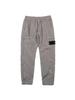 Men's Quick-Dry Loose Sport Pants