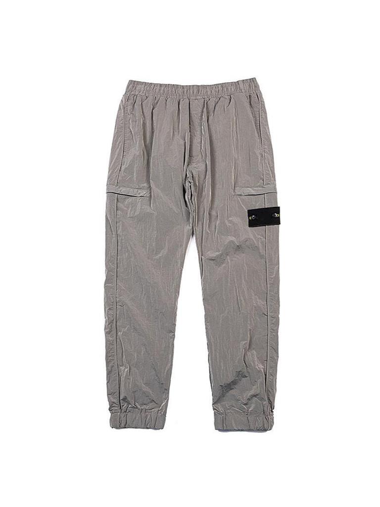 Men's Quick-Dry Loose Sport Pants