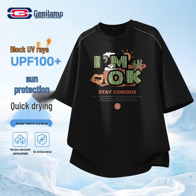 GENIOLAMODE Men s Quick Dry Short Sleeve T-shirt 2XL