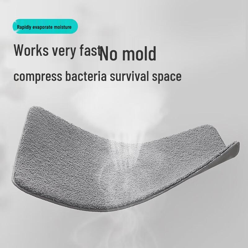 Dajiang Bathroom Absorbent Anti-Slip Mat