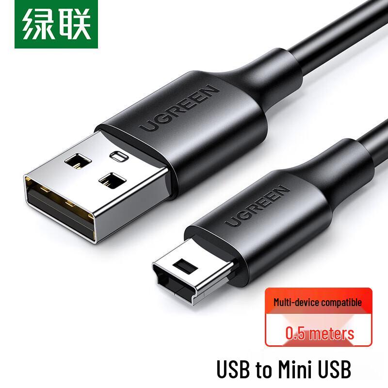 UGREEN US132 USB 2.0 to Mini USB Data Cable