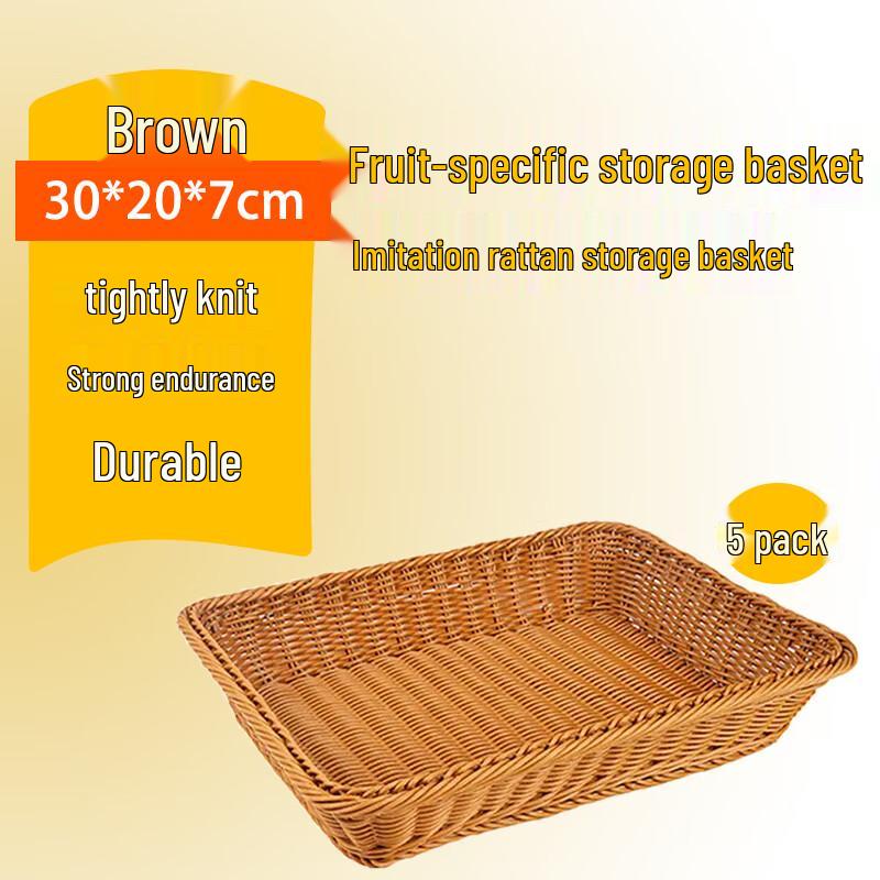 Homeglen Imitation Rattan Plastic Storage Baskets 30x20x7cm (Set of 5)