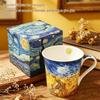 Retro Ceramic Bone China Mug - Hotel Home Coffee and Gift Cup