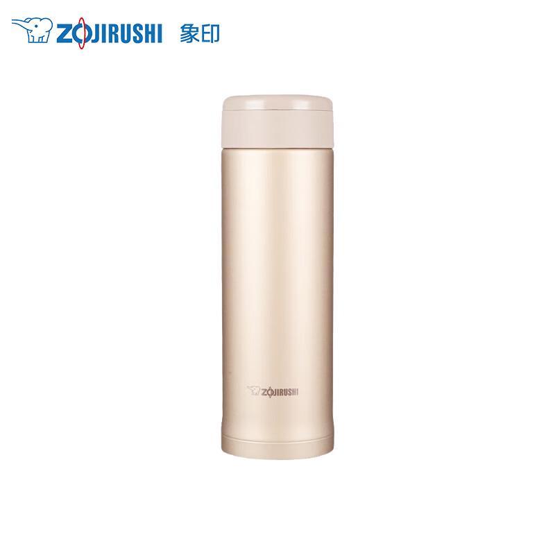 Zojirushi 500ml 304 Stainless Steel Vacuum Insulated Mug