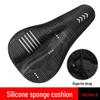 Comfortable Thickened Bike Seat Cushion Cover