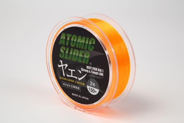 Atomic Slider Yaen Orange 4 150m No.