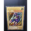 Used Yu-Gi-Oh! 2nd season Dark Knight Gaia Super beautiful item