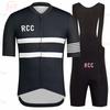 Breathable Cycling Clothing for Men, Short Sleeve, Rcc Jersey Set, Custom Road Bike Training Wear, Maillot Ropa Ciclismo Hombre