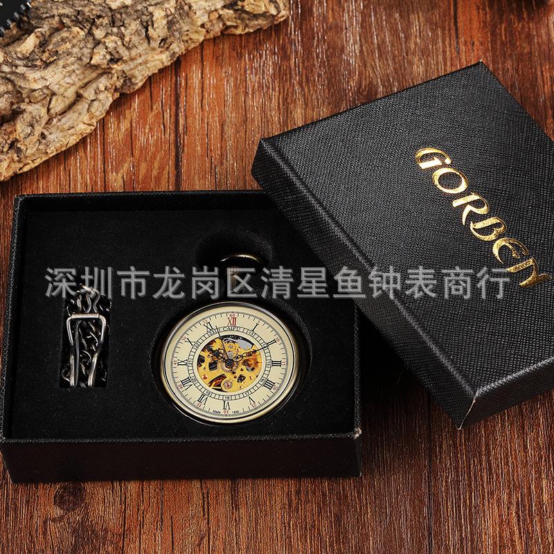 Roman Classic Fully Automatic Mechanical Pocket Watch Retro Uncovered Men'S And Women'S Mechanical Pocket Watch
