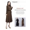 2026 Spring and Autumn New Casual Dress for Women, Elegant Slim-Fit Waist-Cinching Dress