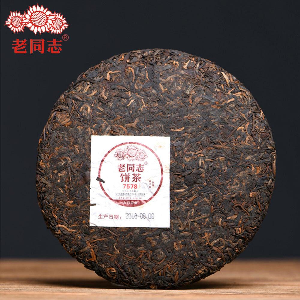 Top Quality Haiwan Tea Top Chinese Puer Tea 7578 Batch 181 Ripe Pu Erh Cake 357g