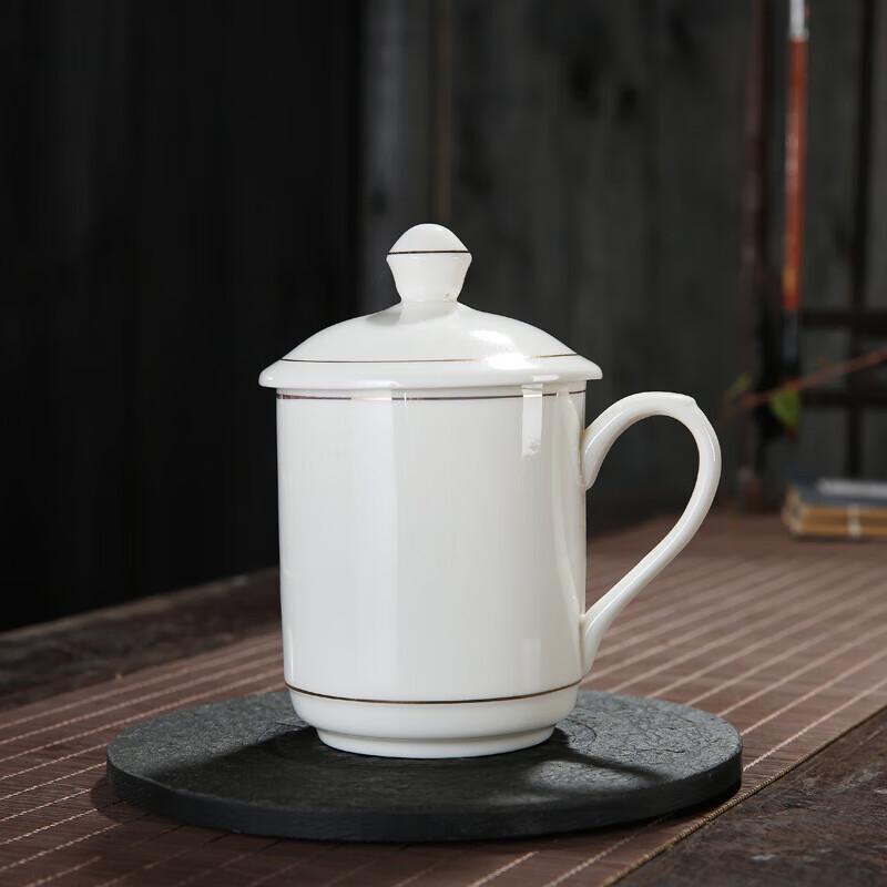 Elegant White Porcelain Office Tea Mug with Lid
