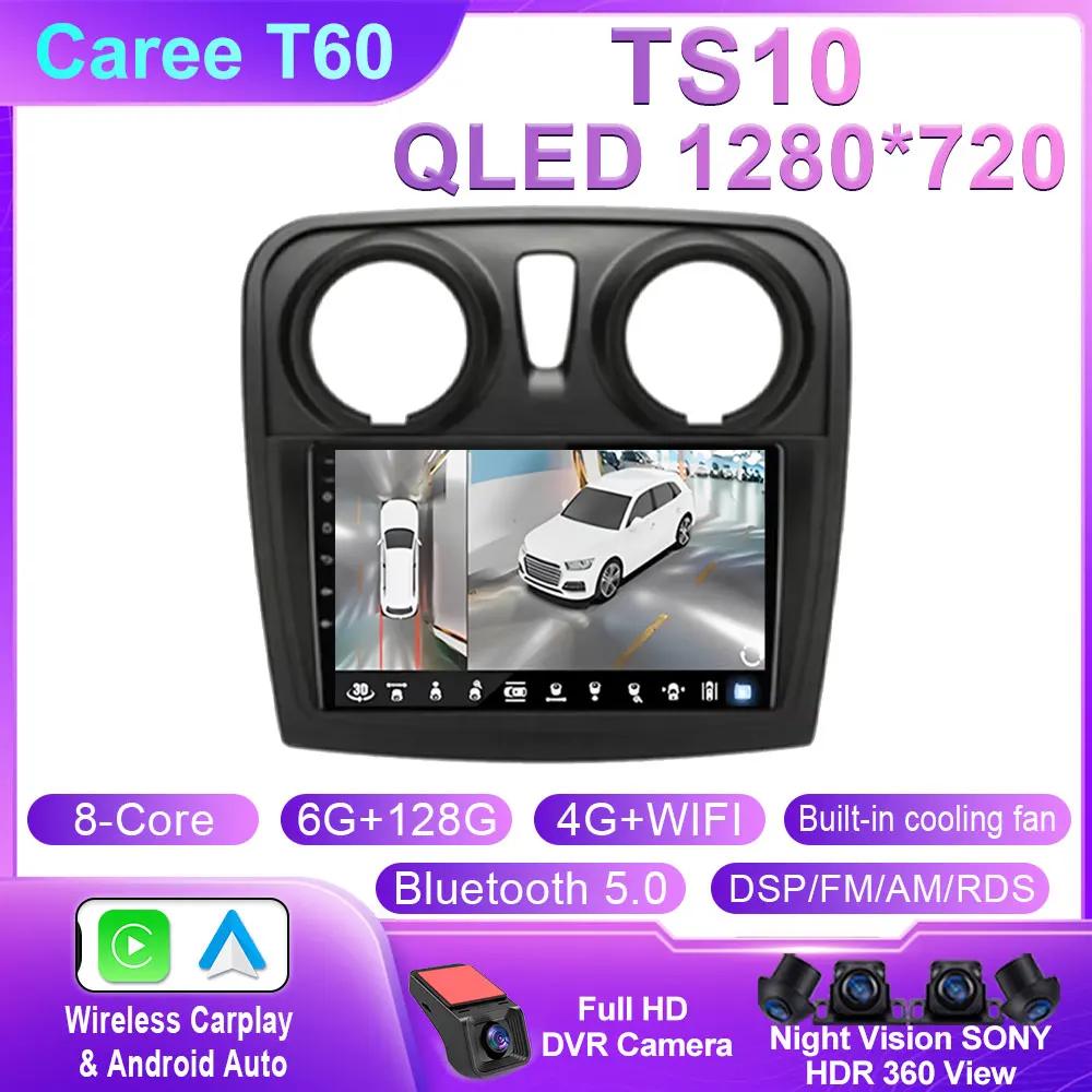 Android 14 Carplay Auto For Renault Logan 2 Sandero 2 2012 - 2016 2017 2018 2019 Car Radio Multimedia Player Stereo GPS WIFI DPS