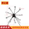 Zizhisheng Magnetic Windmill Spinning Target