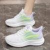 Frühling und Herbst Sommer Jugendmode Atmungsaktiv Sport Freizeit Weiche Sohle Bequem Farbverlauf Sport Damenschuhe