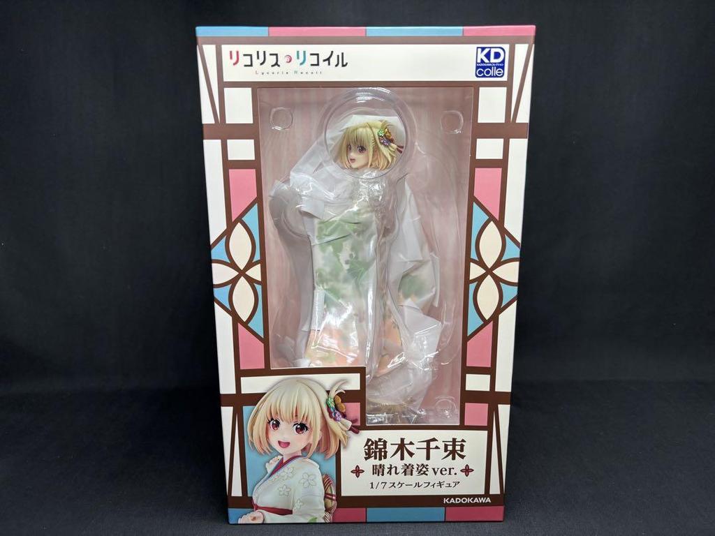 [USED] Nishikigi Chisoku (formal Kimono Ver.) 1/7 Scale Figure